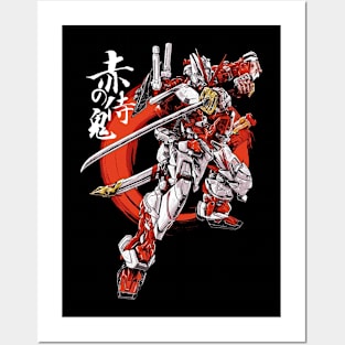 Gundam Vintage Posters and Art